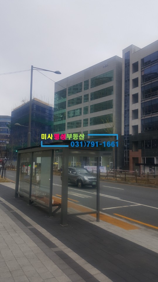 김가네미사 이미지