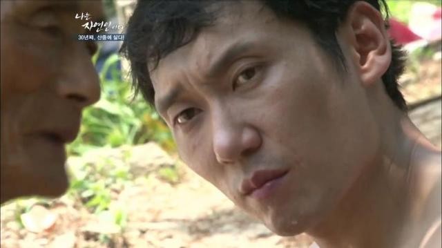 라떼킹북한산점 이미지