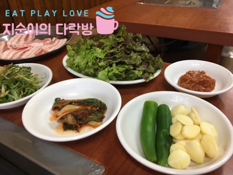삼오생고기 이미지