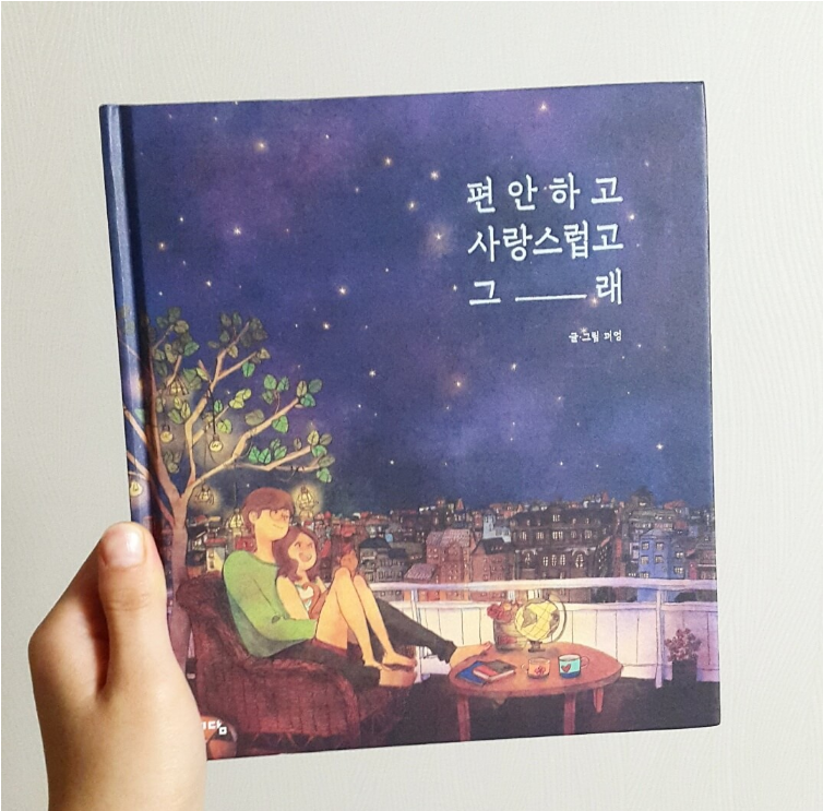 밍글's 이미지