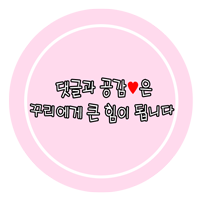 정필참치 이미지
