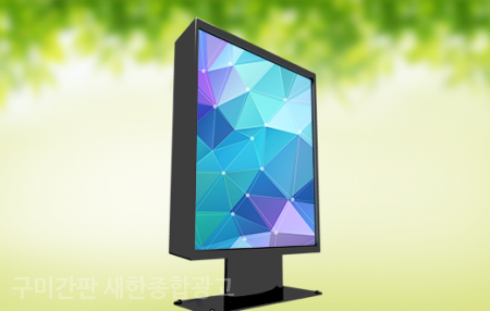 새한광고 이미지