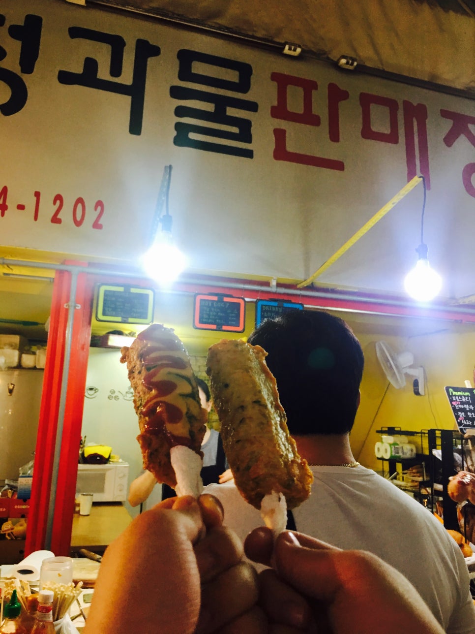 대성청과물 이미지