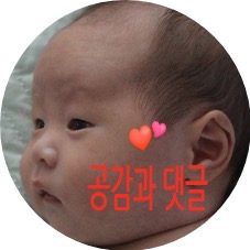 돈오락쪽갈비조례점 이미지