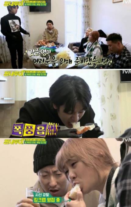 투어킹 이미지