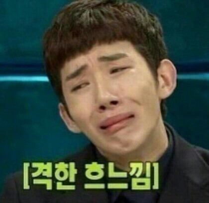 라떼킹북한산점 이미지
