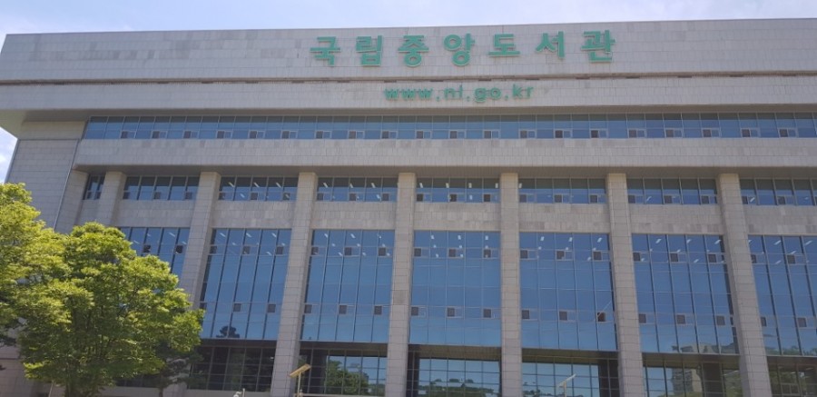 중앙푸드 이미지