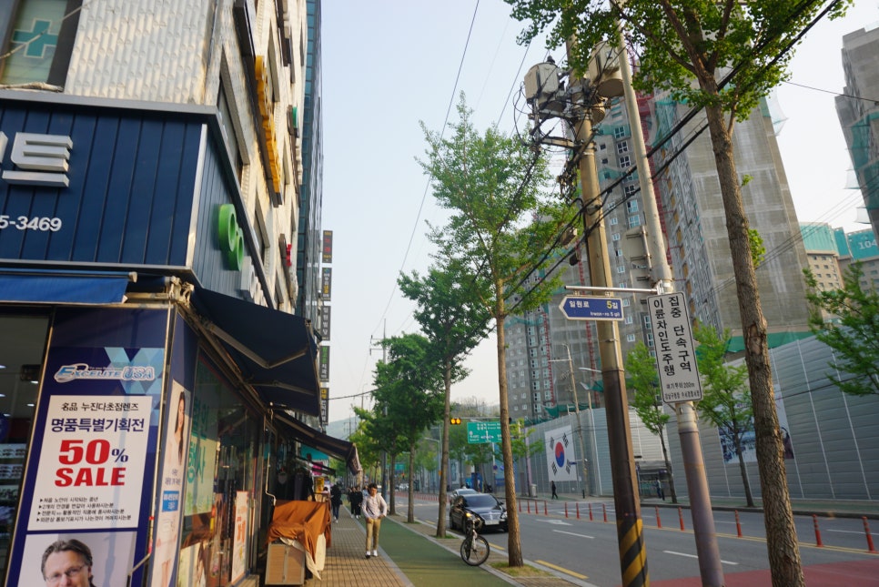 이관우내과의원 이미지