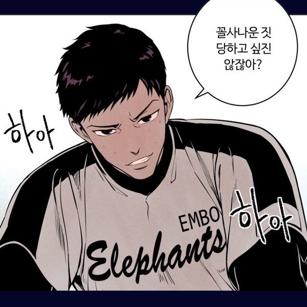 스윗시즌 이미지