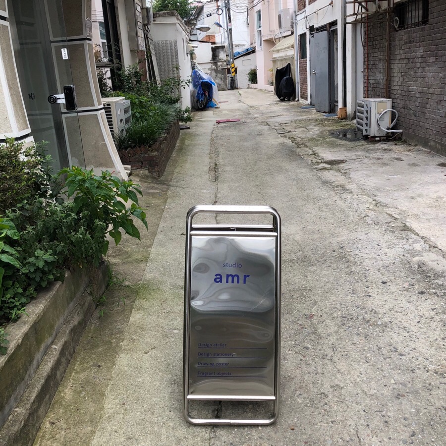 제제모드 이미지