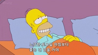 심슨 이미지