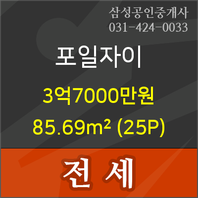신한의왕지점 이미지