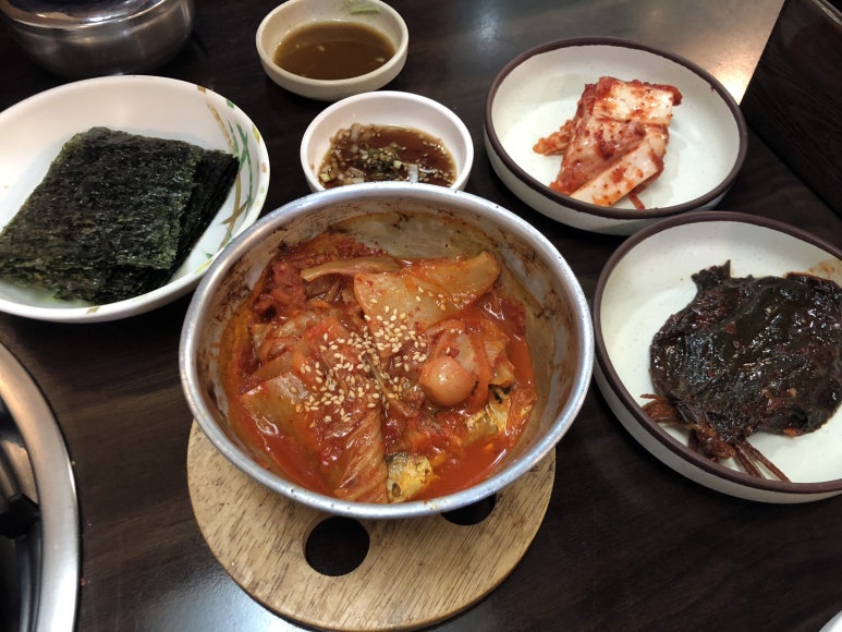 다미해물탕 이미지