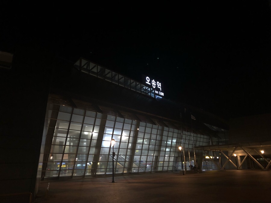 미나네곱창 이미지