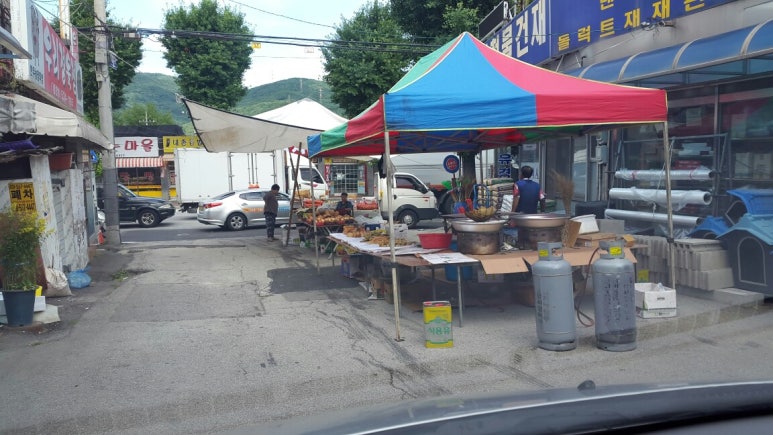 내촌유통 이미지