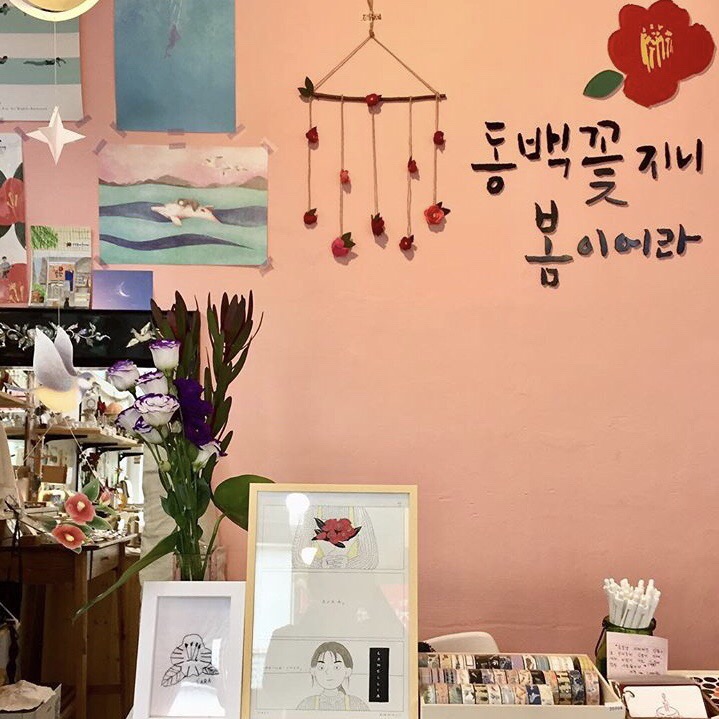 제제모드 이미지