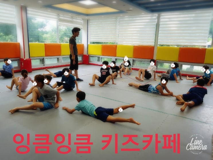 뉴강서양천키즈 이미지
