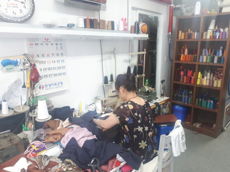 다모아세탁소 이미지