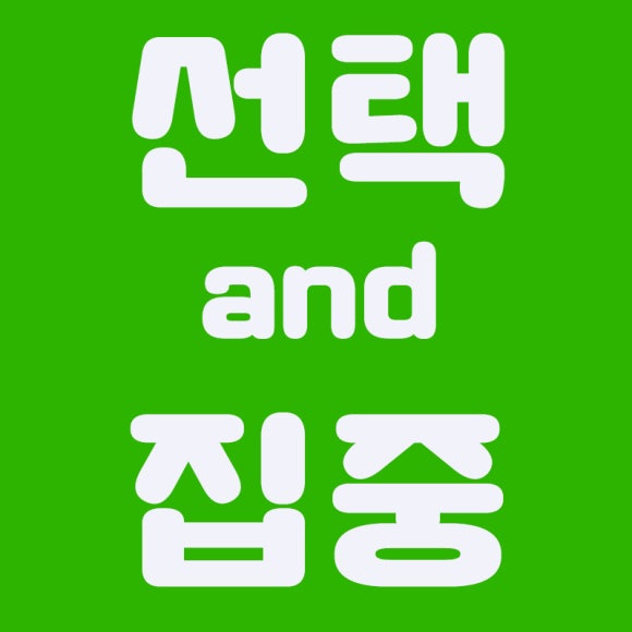 리빙진도 이미지