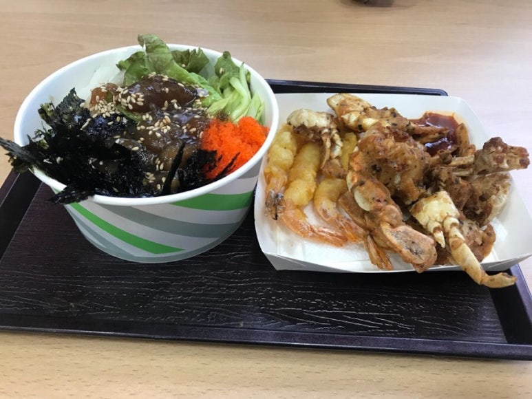 꽃게알맘마 이미지