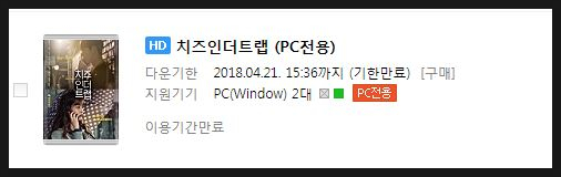 (주)빅스토리픽쳐스 이미지