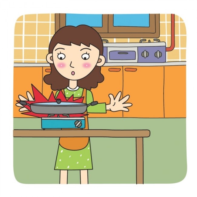 평화가스 이미지