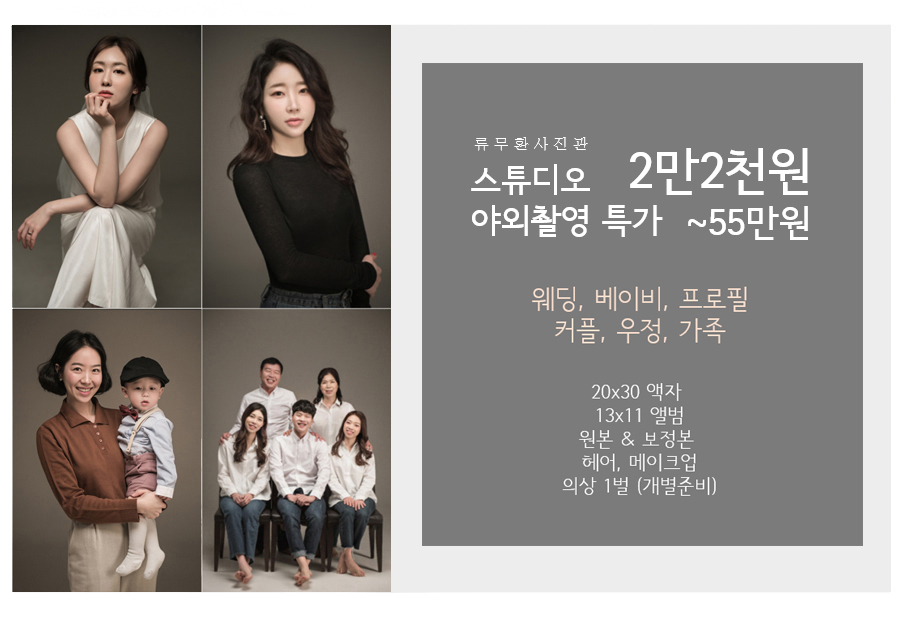 에이더블유호텔 이미지