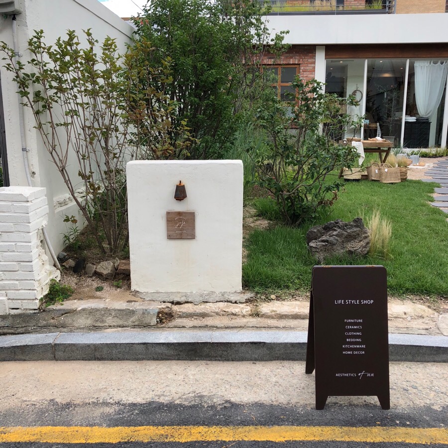 제제모드 이미지