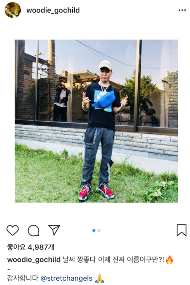 마이 엔젤스 이미지