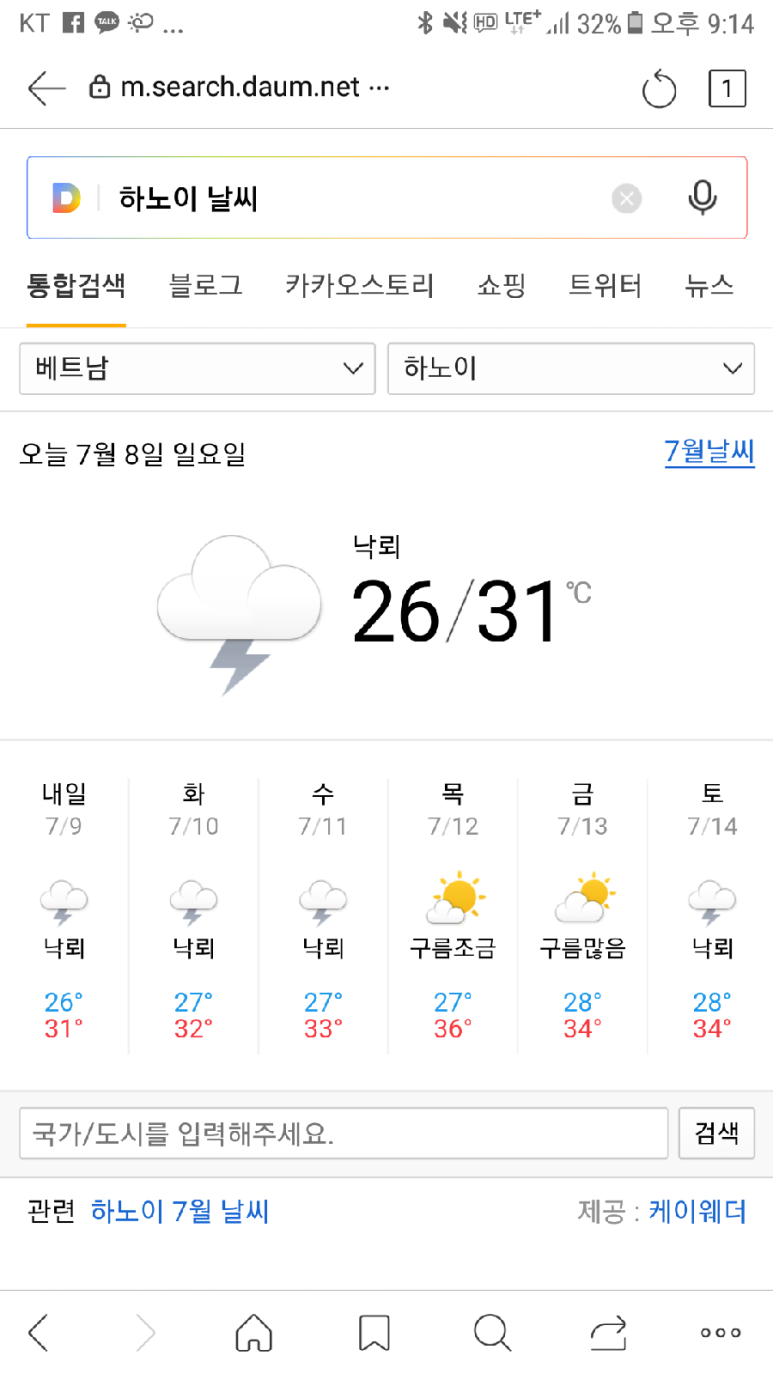 능원식당 이미지