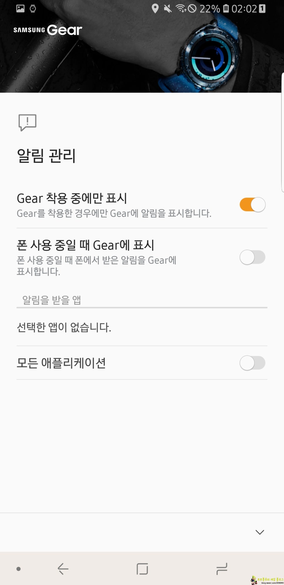 삼성스포츠 이미지