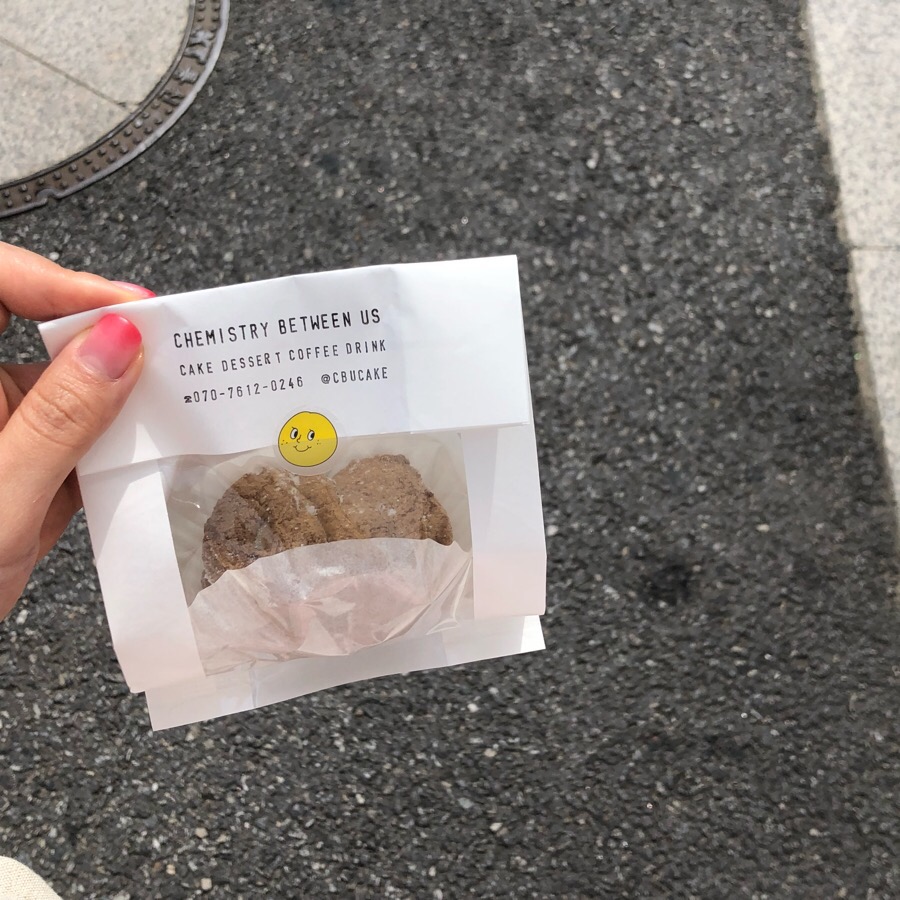 카페리브어스 이미지