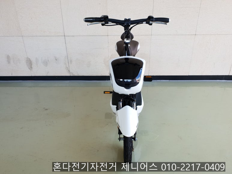 화이트크리닝 이미지