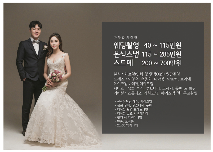 에이더블유호텔 이미지