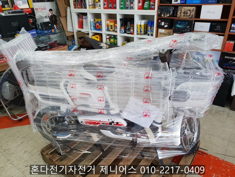 화이트자전거 이미지