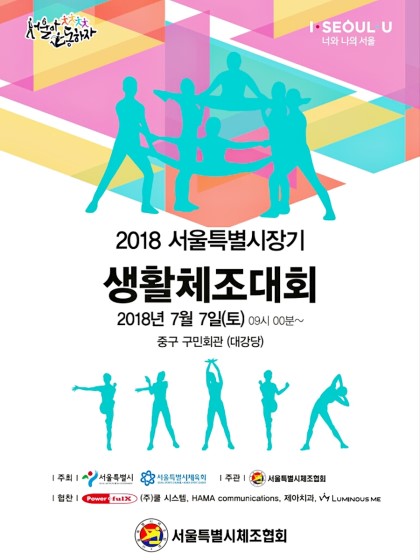버드리아카데미성남분원 이미지