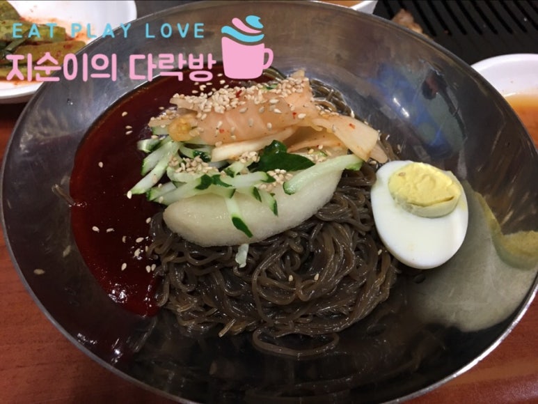 삼오생고기 이미지
