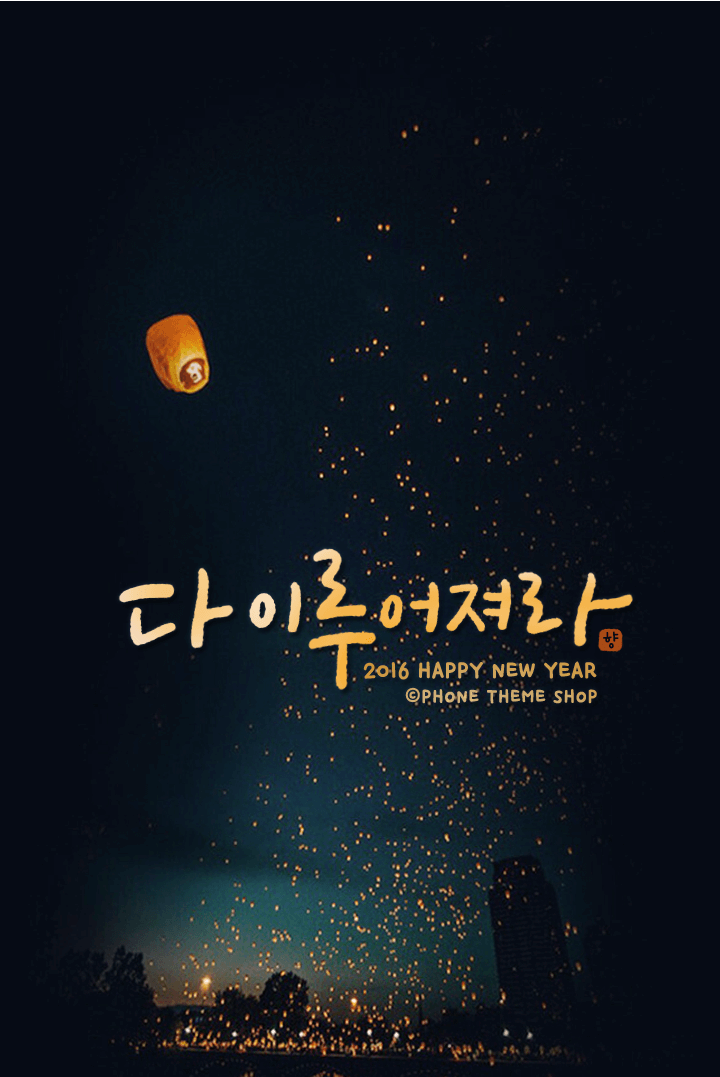 육교커피숍 이미지