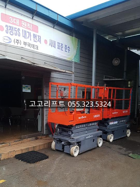 부경축산물도매센터 이미지