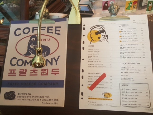 달방구 이미지