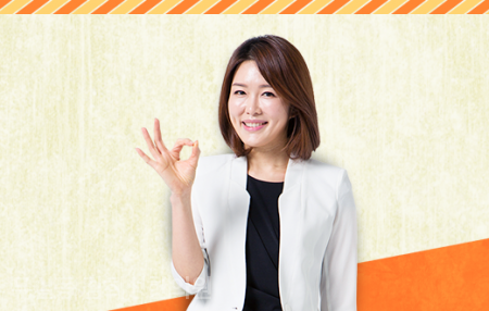 김희성한의원 이미지