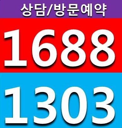 (주)대우산업 이미지