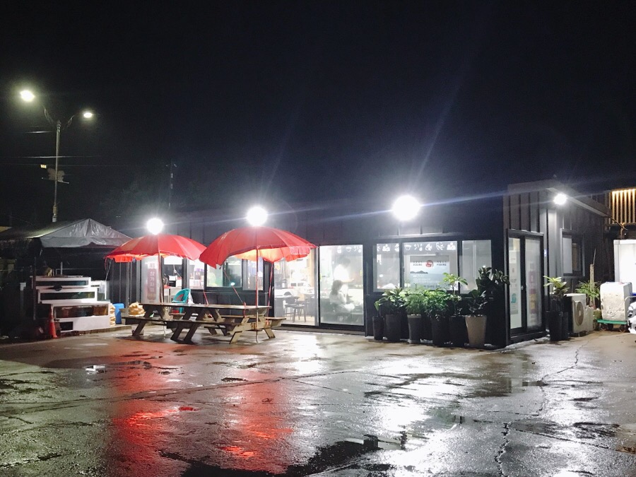 정수수산 이미지