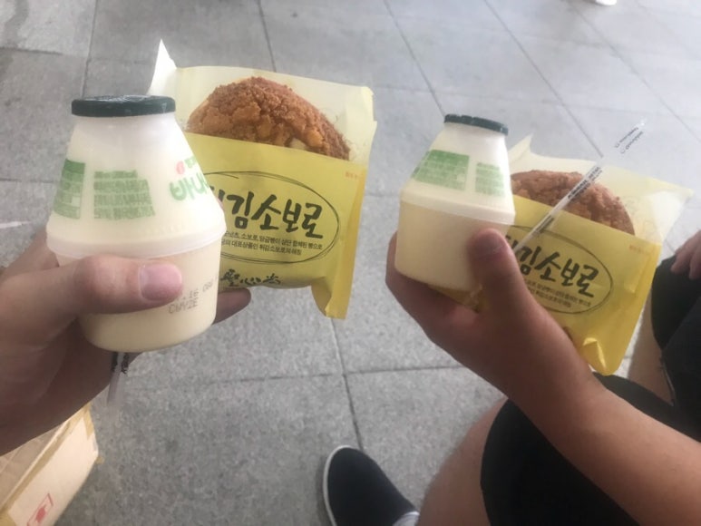 굼모닝 이미지
