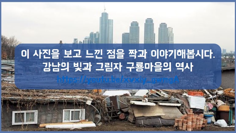 구룡컴퓨터 이미지