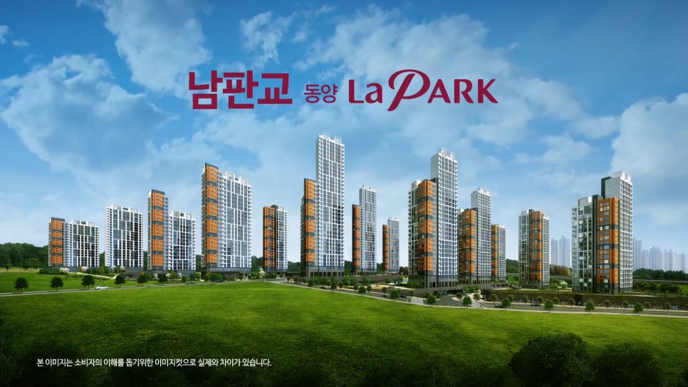동양광고 이미지