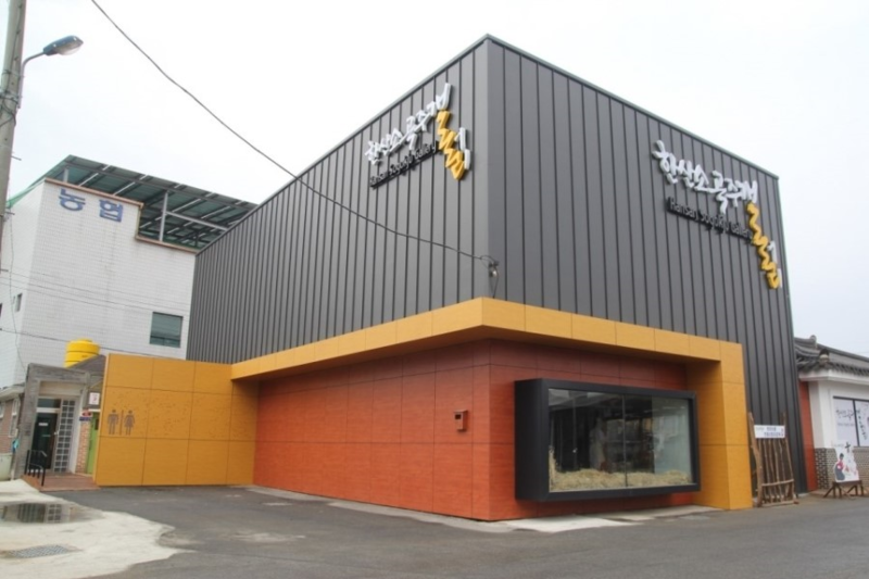 한산관광 이미지