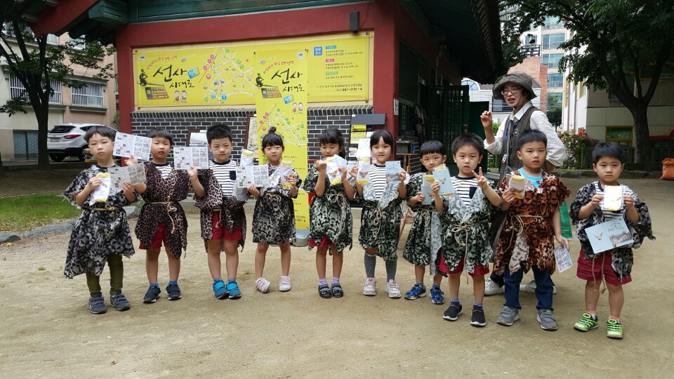 한국종합카센터 이미지
