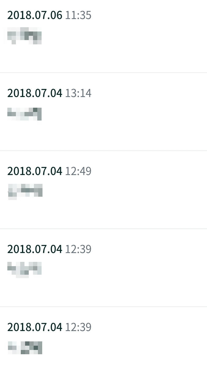 허브족발 이미지
