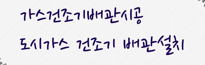 원광빌 이미지